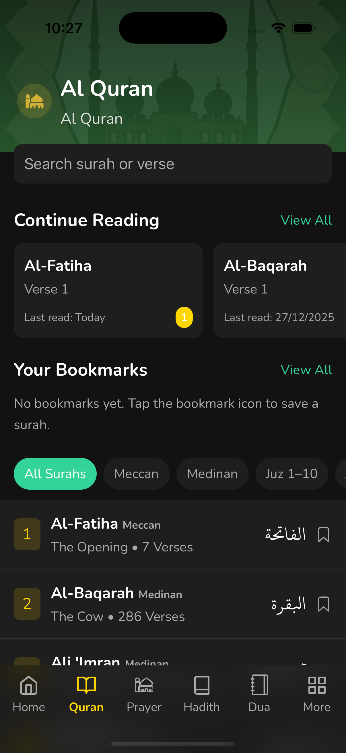 Dark Mode Quran