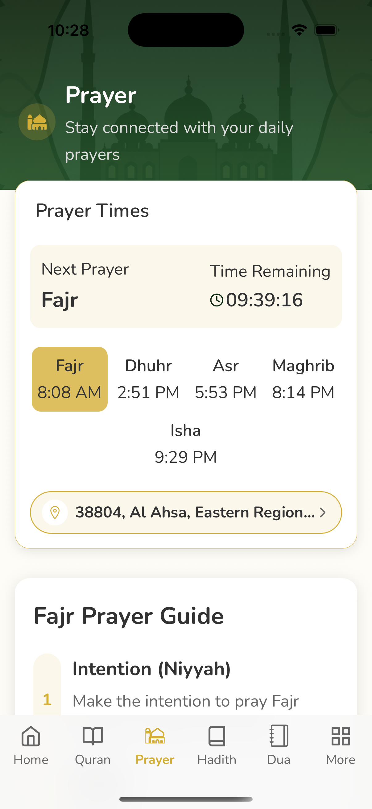Prayer Times Screen